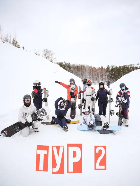 Фотоотчёт тура 2
