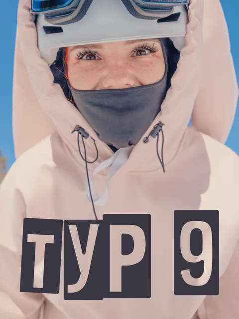 Фотоотчёт тура 9